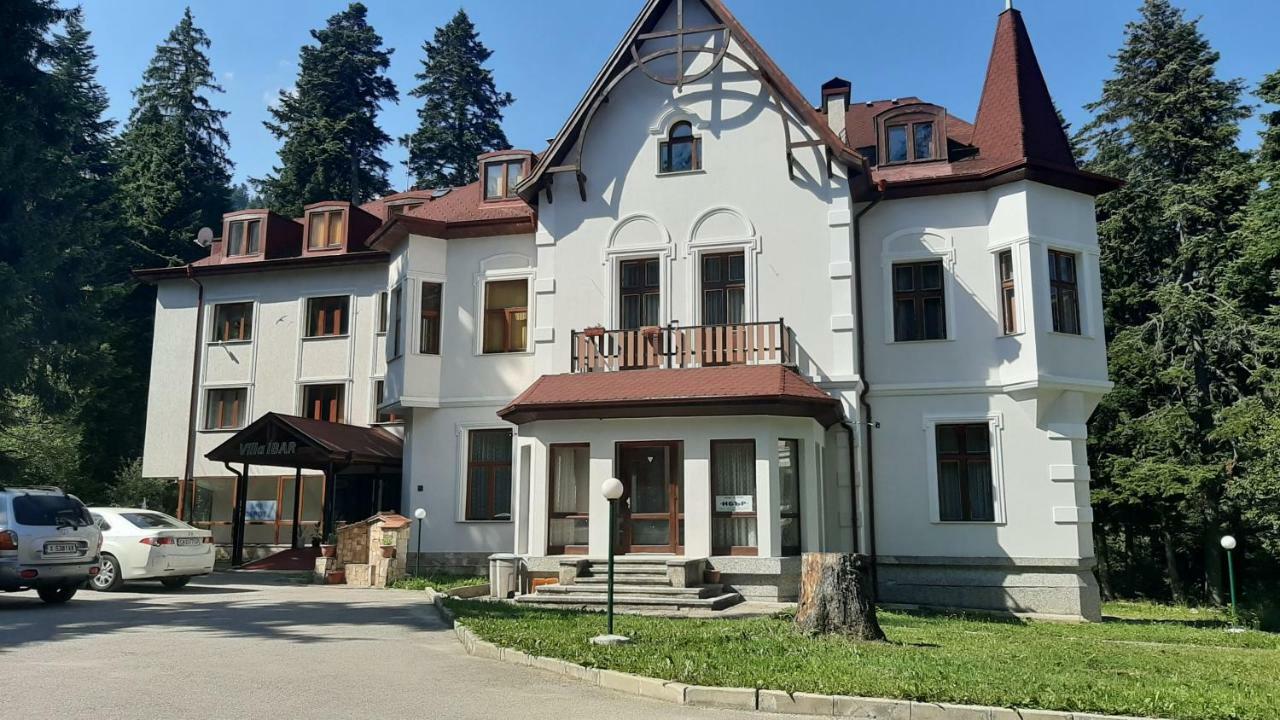 Villa Ibar بوروفتس المظهر الخارجي الصورة